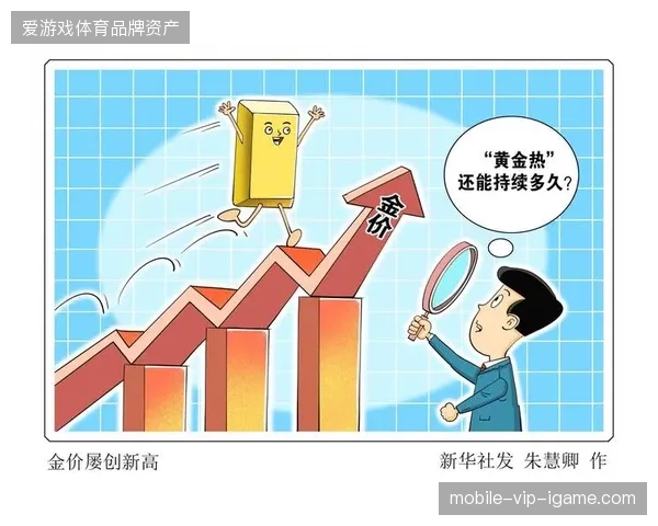 票务销售流量屡创新高,为何各方的利润空间却在被高昂的协议对接费用蚕食? 票务销售流量屡创新高,为何各方的利润空间却在被高昂的协议对接费用蚕食?